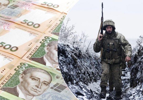Военные могут остаться без выплат: в бюджете не хватает миллиардов - нардеп