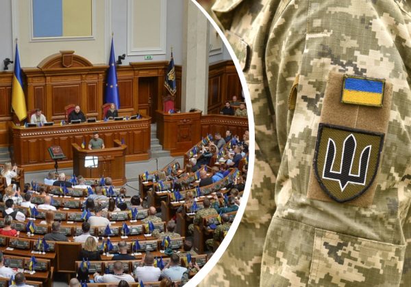 "Будет много правок": в Раде рассказали, когда примут законопроект о мобилизации
