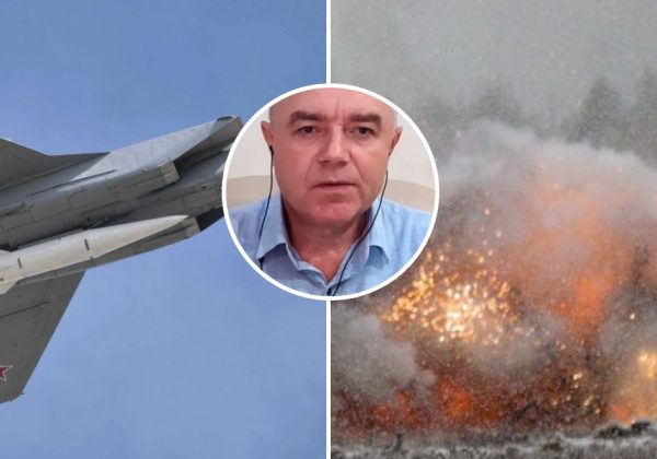 "Ищут аэродромы": Свитан раскрыл цели утренней атаки и тактику россиян