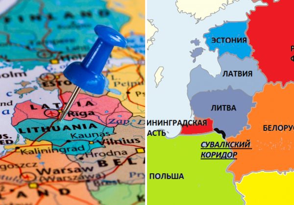 Там, где может напасть РФ: Польша и Литва проведут учения в Сувалкском коридоре