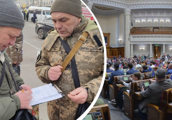 Мобилизация в Украине: в Раде сообщили о деталях нового законопроекта