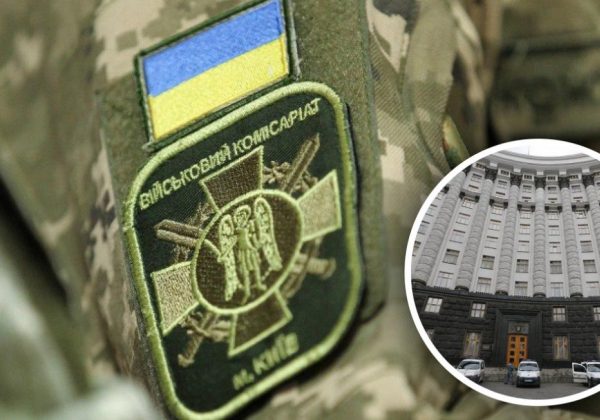 Кабмін відправив у Раду закон про мобілізацію: його детальний розбір