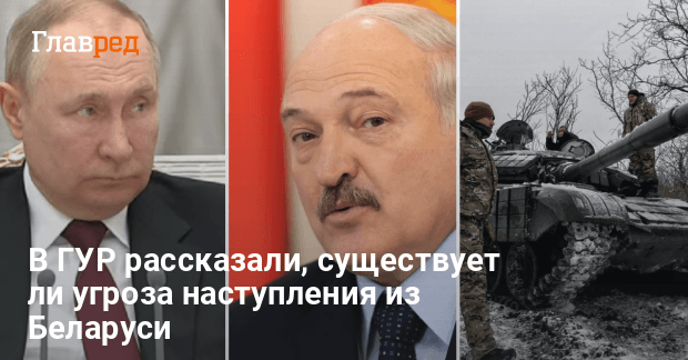 Между россией и беларусью