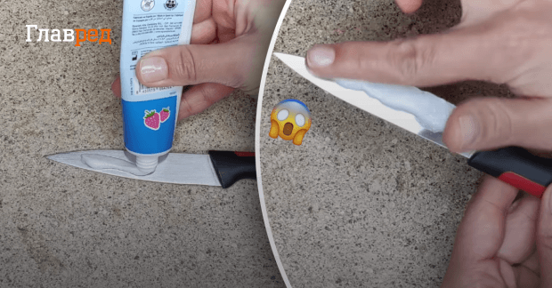 Кухонный нож будет как у шеф-повара: как его заточить с зубной пастой ...