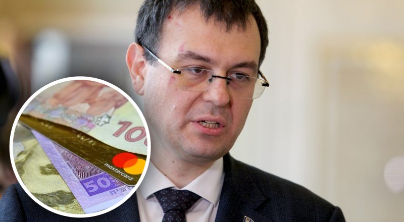 Налог 18% на переводы с карты на карту: Гетманцев дал комментарий