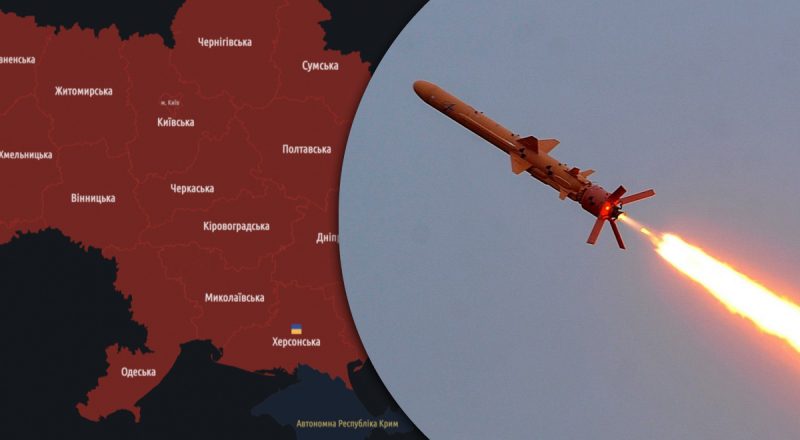 До 100 ракет одновременно: эксперт рассказал, сколько продлятся удары по Украине