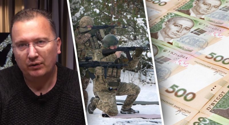 "Будет инфляция до 20%": эксперт сказал, сколько продержится Украина без помощи Запада