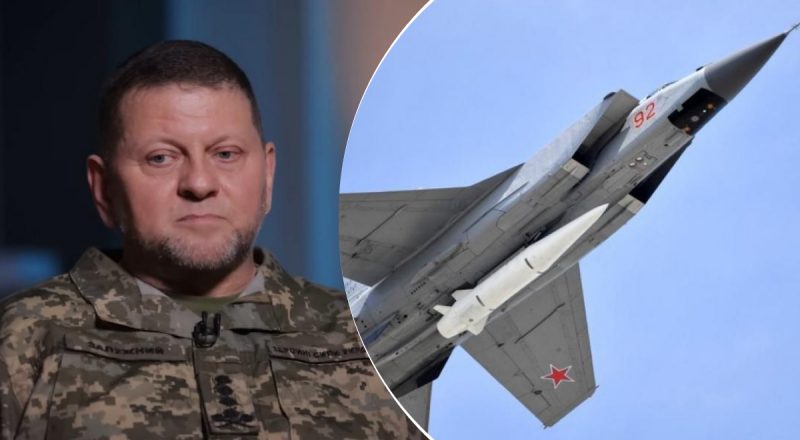 "Будет катастрофа, если "Кинжал" ударит по Киеву": Залужный обратился к Западу