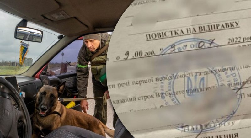 Повістки на блокпостах: у поліції назвали, кого посилено перевіряють на Київщині
