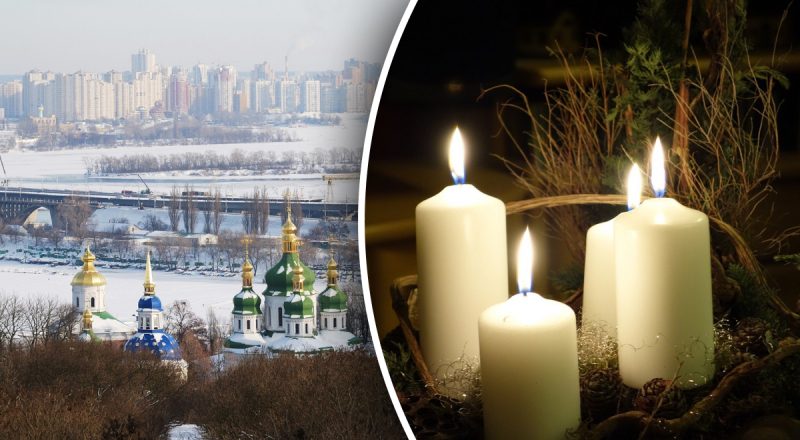 Церковный праздник 5 января: что нельзя делать на Крещенский сочельник