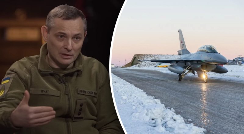 "Прискореними темпами": Ігнат розповів, коли пілоти завершать навчання на F-16