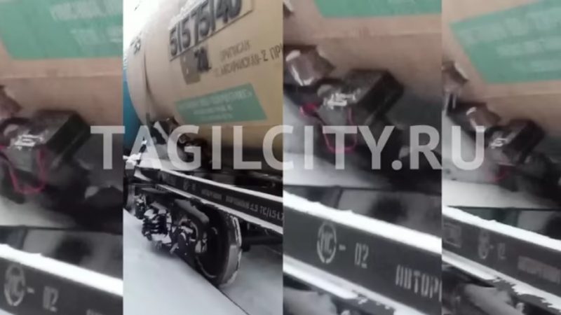 Взрывчатку прикрепили на вагоны: на Урале прогремели взрывы на железной дороге