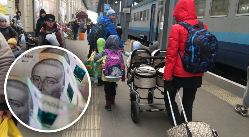 В Украине выплатят до 10 тысяч грн "зимней" помощи: где именно и кто имеет право