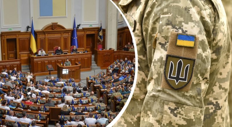 "Буде багато правок": у Раді сказали, коли ухвалять законопроект про мобілізацію