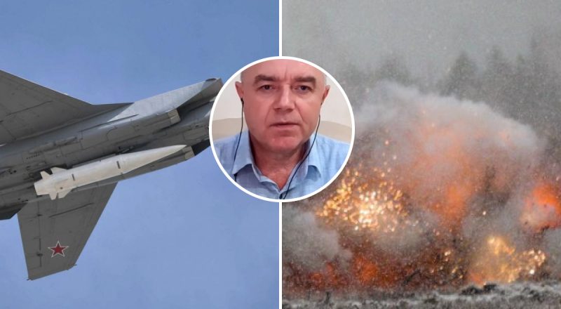 "Ищут аэродромы": Свитан раскрыл цели утренней атаки и тактику россиян