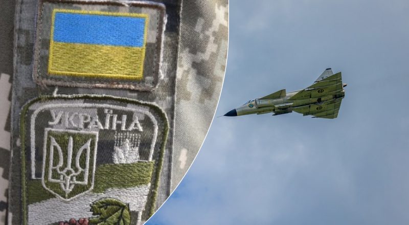 Украина переходит на западную технику: ВСУ усилят новым истребителем-штурмовиком