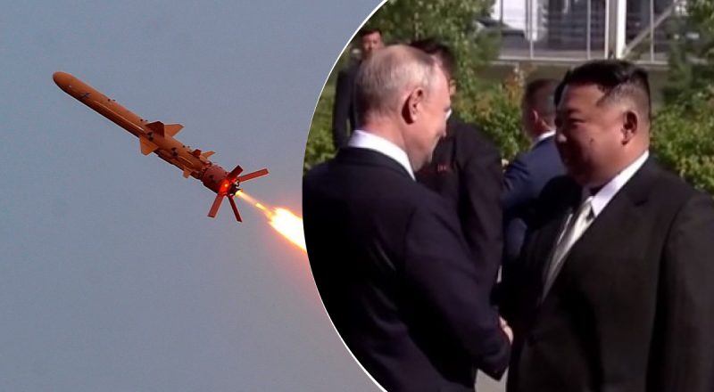 Сколько ракет и каких типов Россия получила от КНДР - данные ГУР