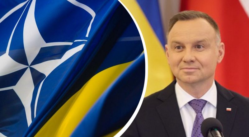 "Запустити" вступ України в НАТО можна ще до завершення війни: Дуда назвав спосіб