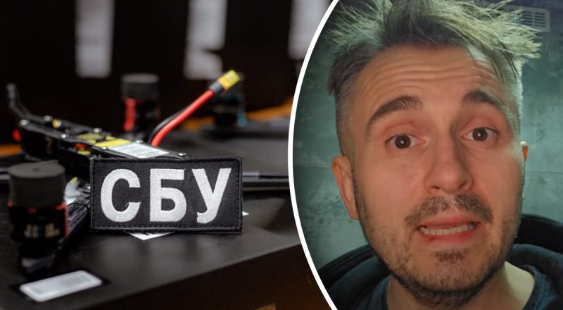 Журналистов Bihus.info прослушивали: СБУ открыла производство