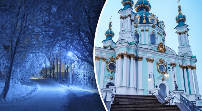 Церковный праздник 20 января: не подбирайте ничего на улице