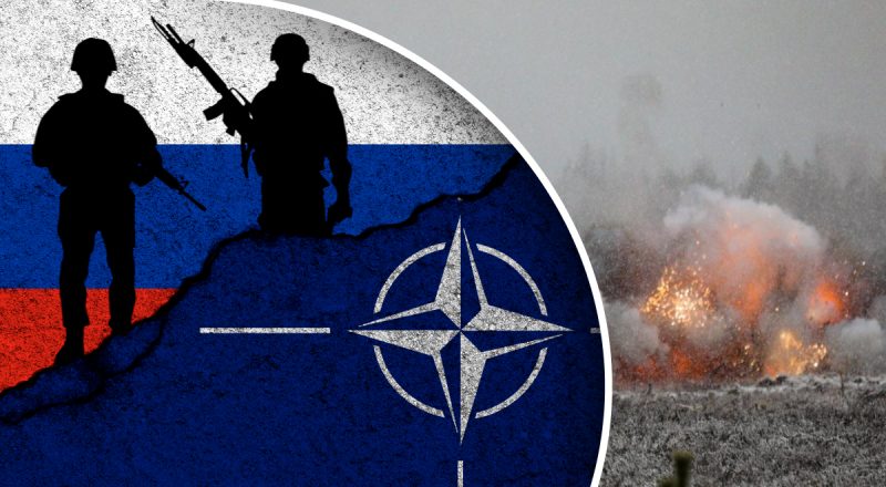 Альянс готовится к нападению РФ: НАТО планирует провести в феврале масштабные учения - Bild