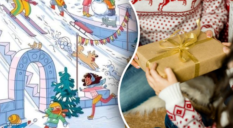 Только самые внимательные найдут подарок за 8 секунд: чрезвычайно сложная загадка