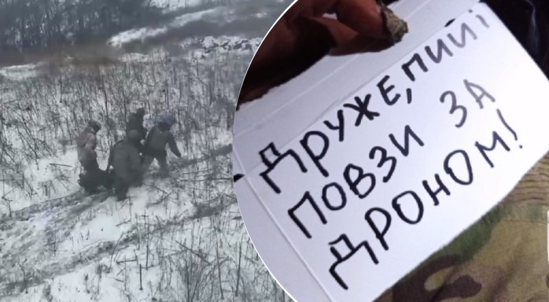 Лежал в снегу возле оккупантов: раненого военного чудом спасли с помощью дрона