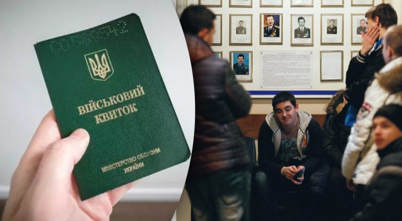 ТЦК змінюють формат роботи після ударів РФ: у ЗСУ зробили важливу заяву