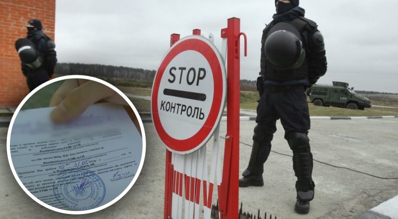 "Нет такого ресурса": в Нацполиции рассказали, будут ли массово раздавать повестки