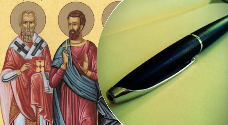 Церковный праздник 23 января: что приведет к несчастью в день памяти св. Климента