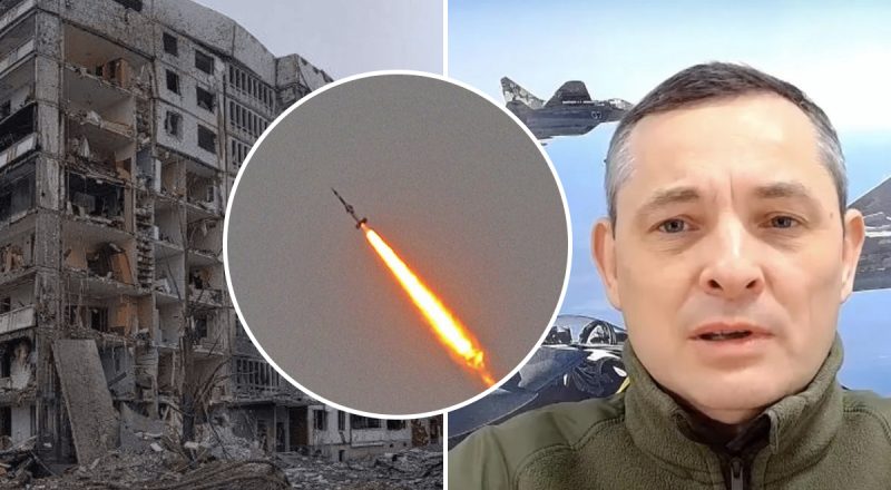 Не всі випущені ракети РФ досягли цілей: в ЗСУ назвали головні причини