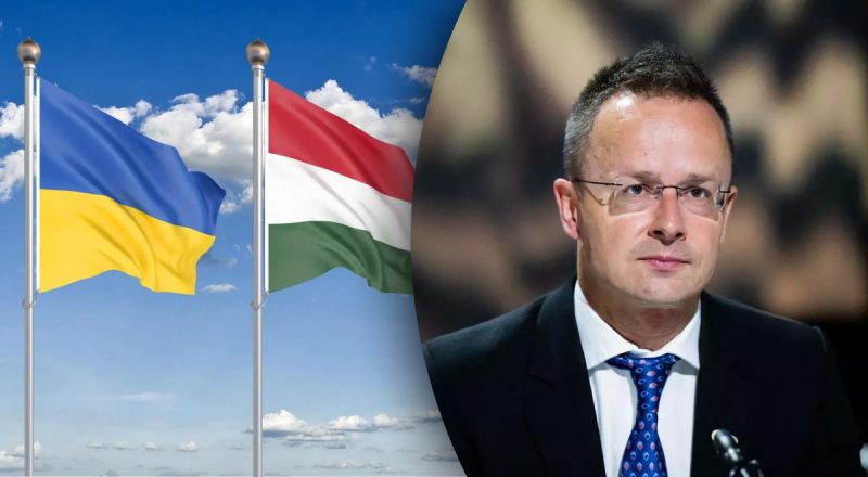 "Чекає вибуховий прийом": Сіярто отримав україномовний лист з погрозами смертю