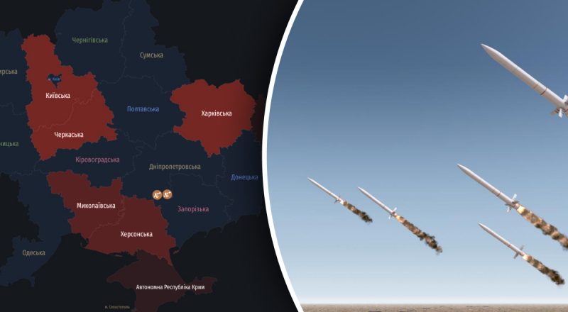 Россия снова атакует Украину баллистикой и дронами