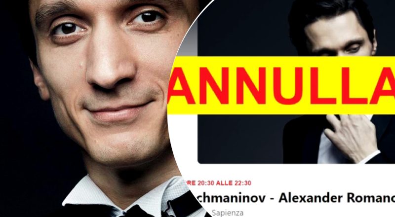 Завдяки українцям, у Римі скасували концерт російського піаніста