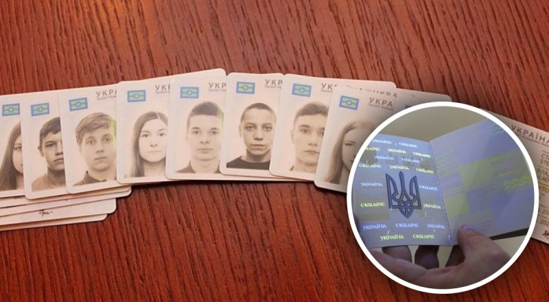 Де знаходиться серія паспорта на id карті: нескладна відповідь на загадку