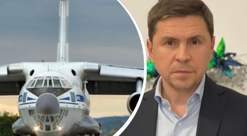 Нові військові комплекси для ЗСУ: в ОП назвали мету провокації з катастрофою Іл-76