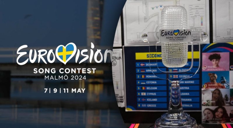 Евровидение-2024: букмекеры назвали аутсайдера, который вышиб Украину из лидеров