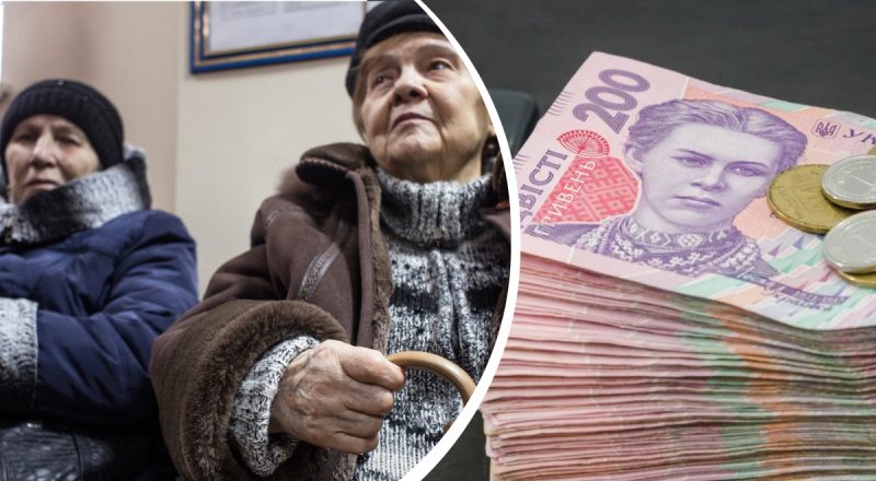 Пенсии станут меньше: под ограничения подпадают 17,6 тысячи пенсионеров