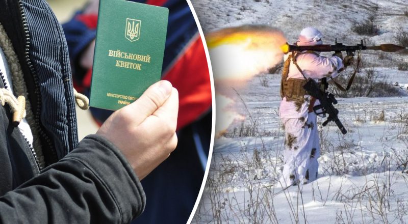 "Хороших рішень не залишилося": нардеп насторожив новим законом про мобілізацію