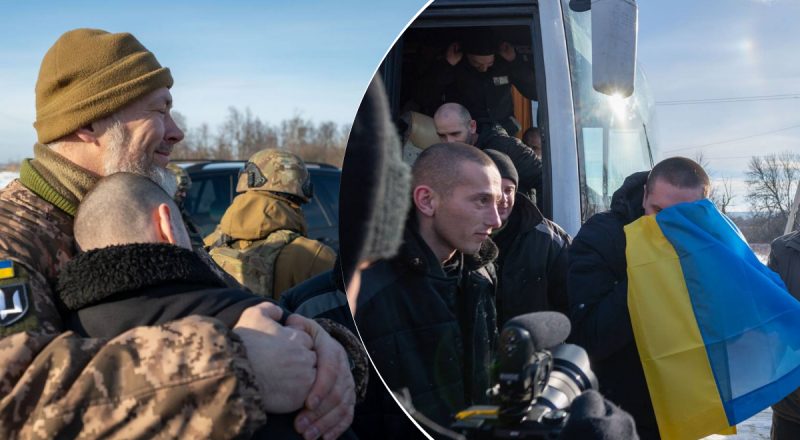 В Украину вернули людей из списка на обмен 24 января, но не всех: что известно