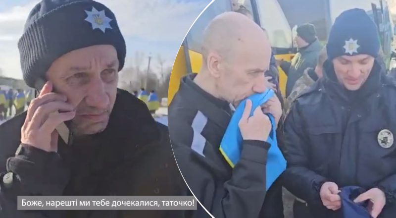 "Папочка, привет": полицейский впервые после плена позвонил родным, плакали все