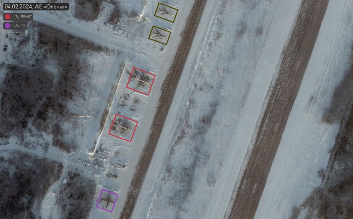 Аеродром Оленья Аеродром Оленья