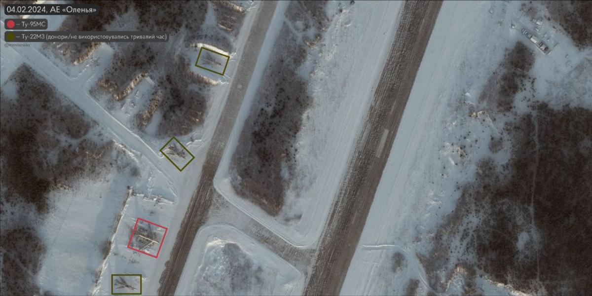 Аеродром Оленья Аеродром Оленья