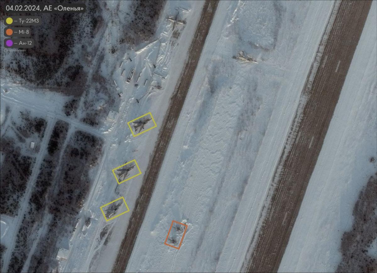 Аеродром Оленья Аеродром Оленья