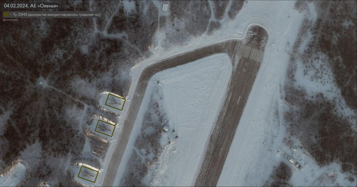 Аеродром Оленья Аеродром Оленья