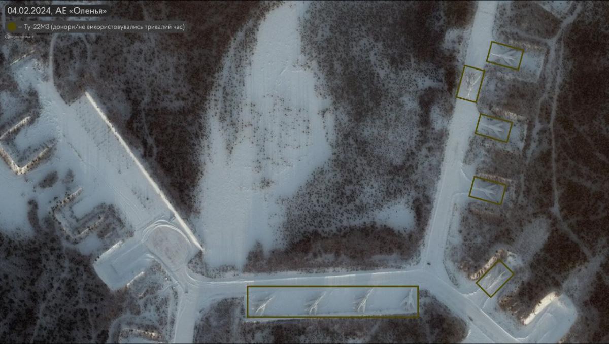 Аеродром Оленья Аеродром Оленья