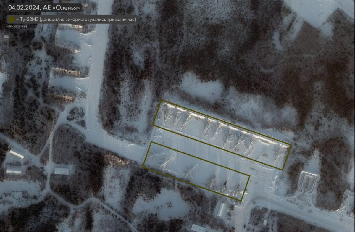 Аеродром Оленья Аеродром Оленья