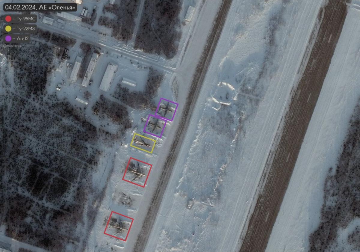 Аеродром Оленья Аеродром Оленья