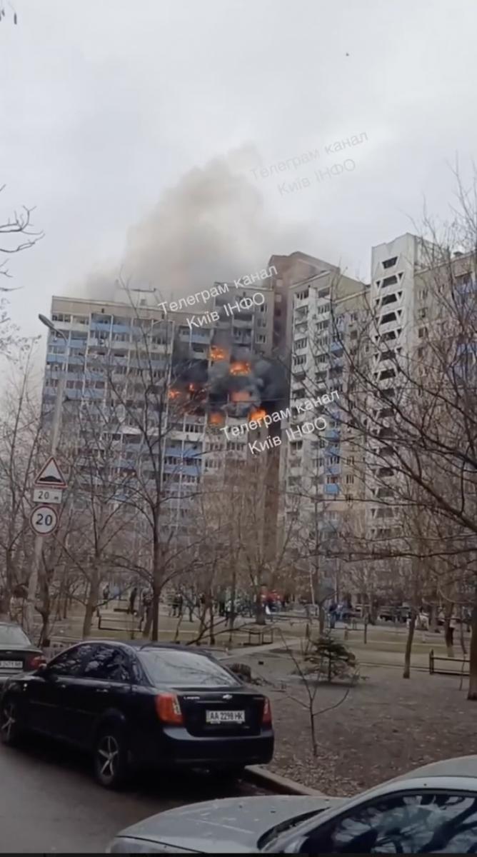 Пожар в жилом доме в Киеве