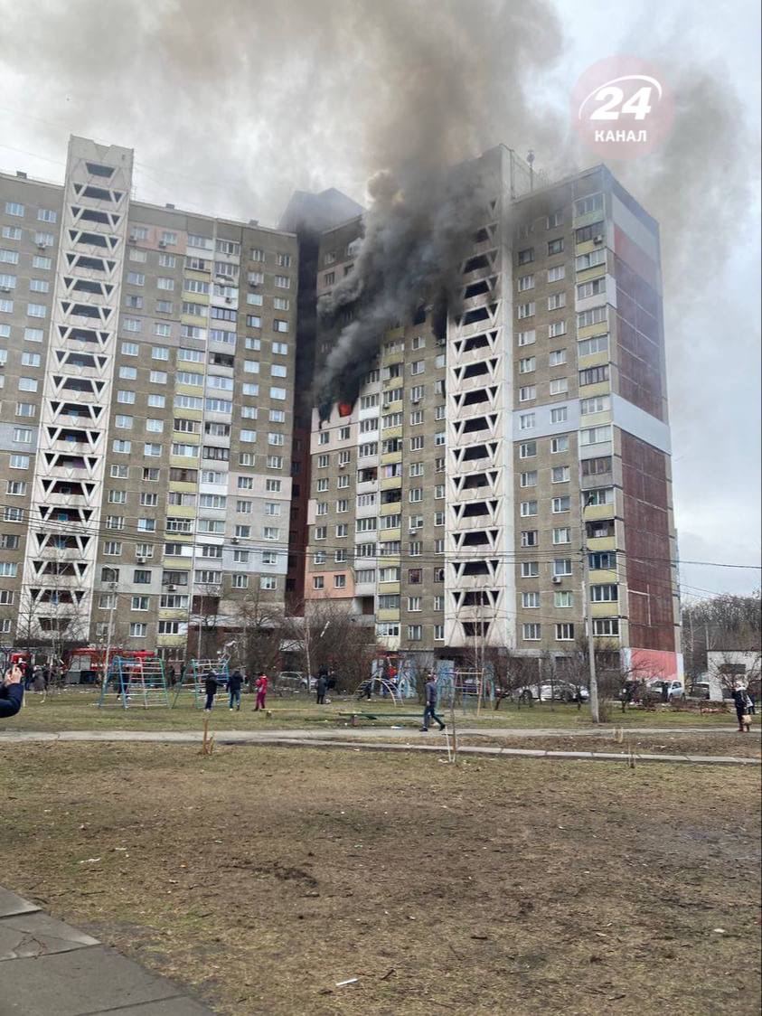Ракетний удар по Києву 7 лютого 2024